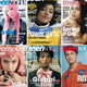 Teen Vogue, Dec/Jan 2016 - June/July 2016